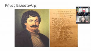 Στιγμιότυπο οθόνης (34)-min